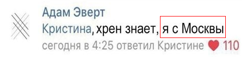 Юмор на любителя