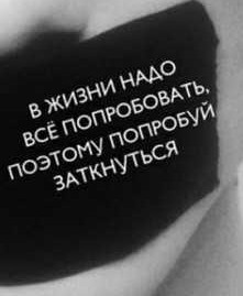 Бредзона 13.04.2020