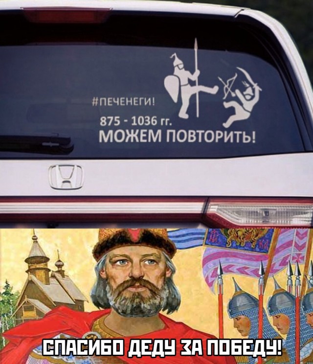 На Восточном фронте без перемен