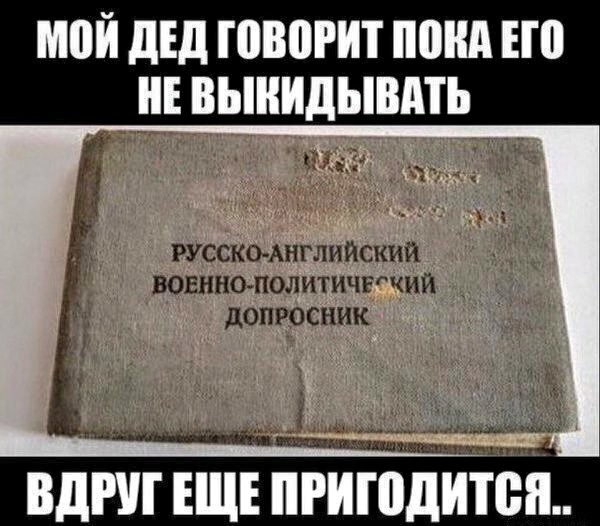 Немного картинок для настроения 20.06.20