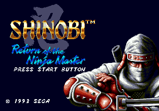 Минутка ностальгии или Sega Mega Drive – 16-битный хит