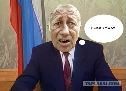 Не в "фокусе"