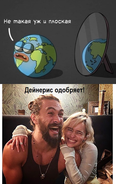 Юмор в картинках 28.08.20