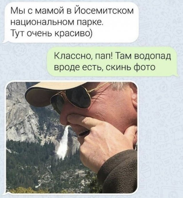 Юмор и прикольные картинки