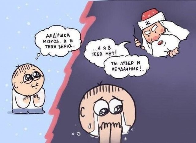Картинки с надписями фразы  и анекдоты 16.11.20