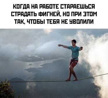 Бредзона 25.12.20