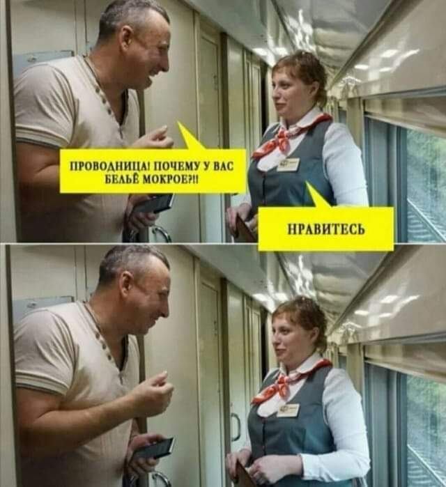 Немного картинок с надписями и без - 28.02.21