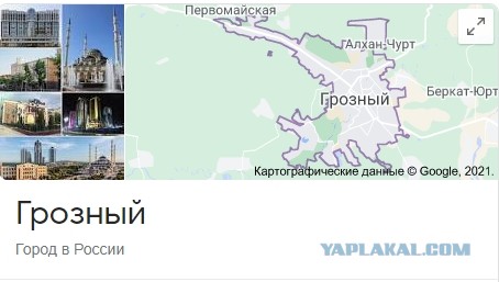 Разминка для мозга