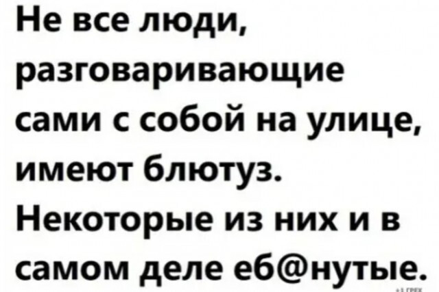 Фотки и картинки: юморные и красивые, забавные и милые 12.04.21