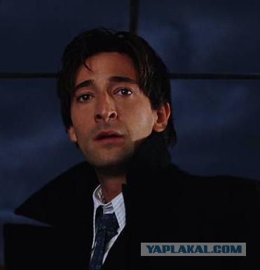 Бумажный человек.