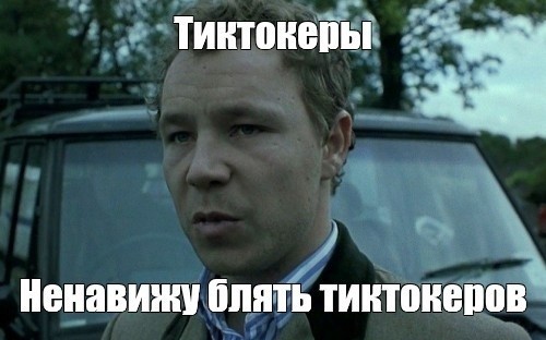 Идиот ради "лайков" помыл ноги антисептиком для рук в Московском метрополитене
