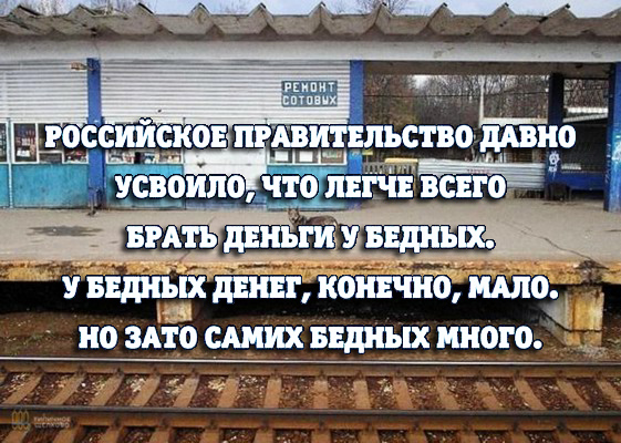 Боян на Бояне...