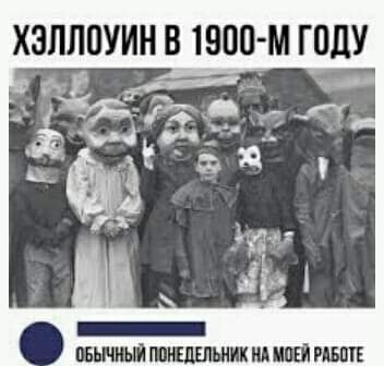 Потрудитесь объяснить свои действия