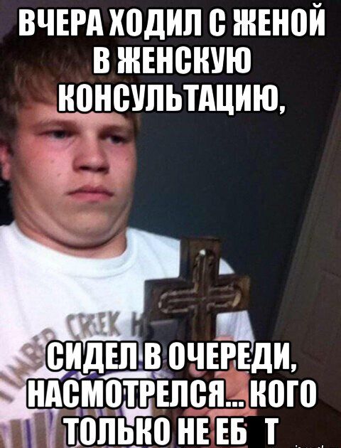 Наемники, "спортсменки" и друзья Путина. Секреты клиники "Согаз"