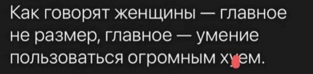 Немного картинок и прочей хреноты Vol. 5