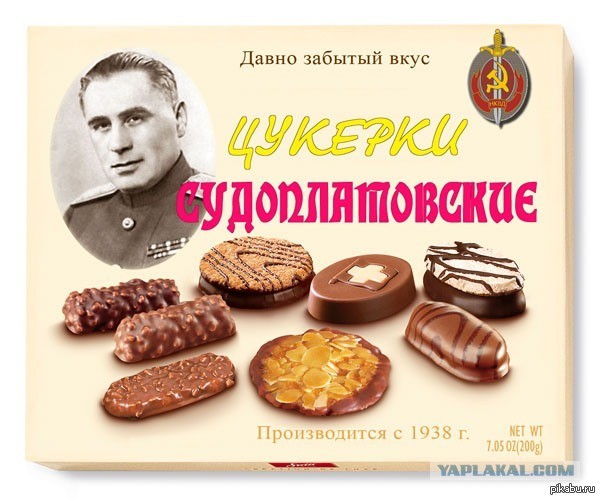 Не случайные случайности