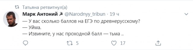 Так себе картинки 24.04.22