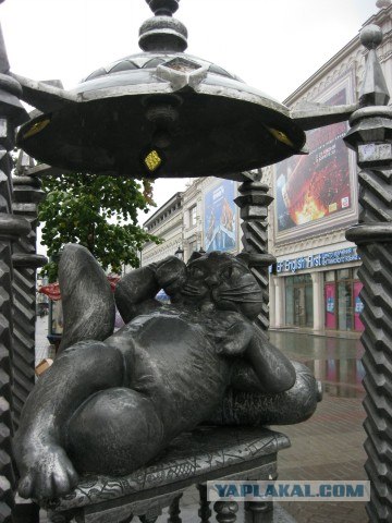 Я люблю Казань!