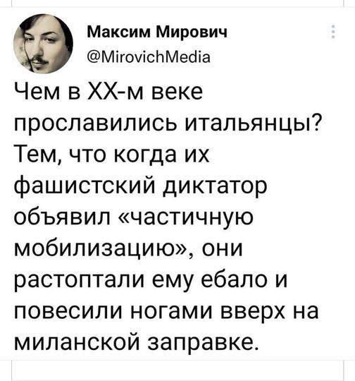 Картинки и мемы. Выходные близко...