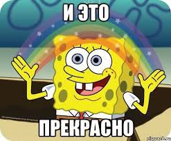 Иногда они возвращаются или не верь бывшим