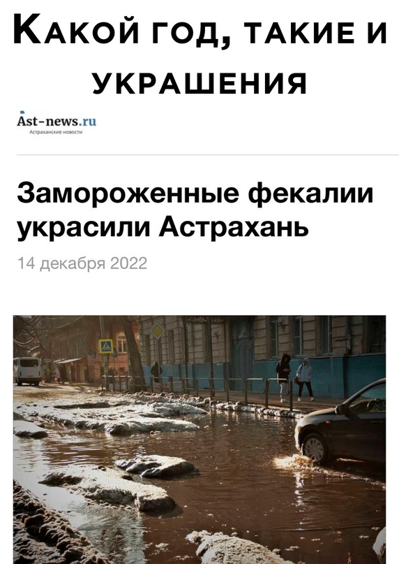 Картинки и мемы для настроения - 125