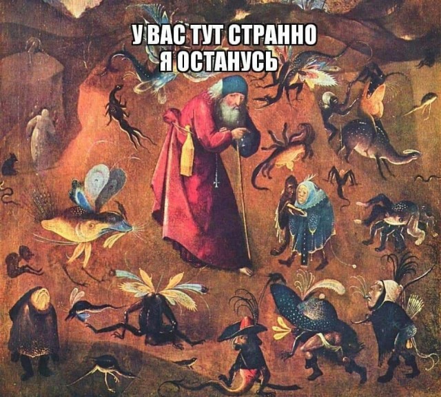 Улыбаццца! нннадо!..)