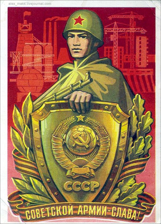 Прикольные и просто красивые картинки 23.02.2023