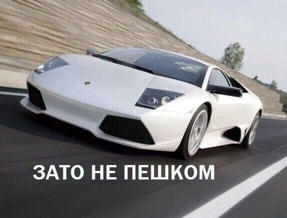 Всего понемногу. Часть 11