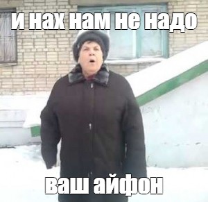 Весна идёт - весне дорогу