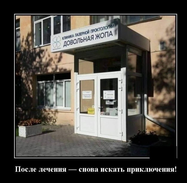 Картинки с надписями 09.04.23