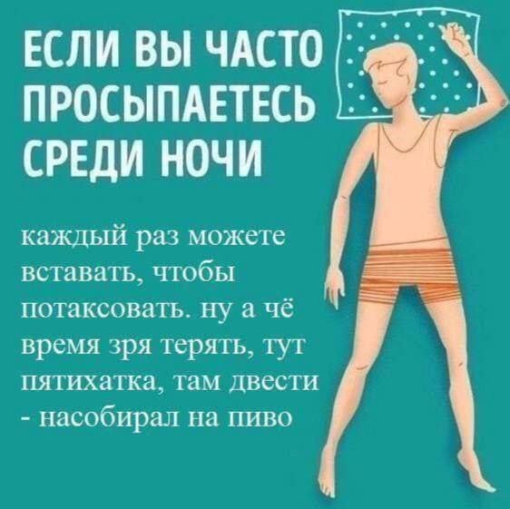 Картинки и мемы, это май-чародей всяко разно - 177