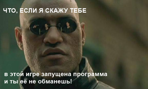 Wargaming 4