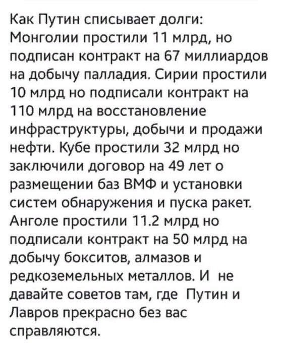 В Беларуси накопано более 195 тысяч тонн картофеля