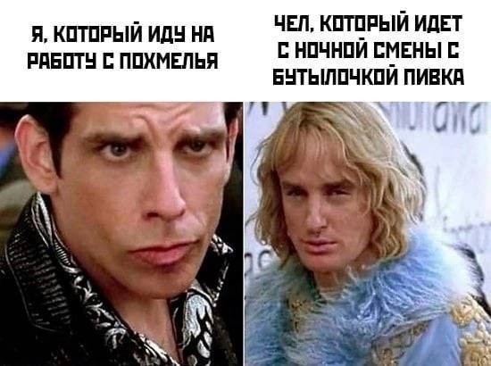 Суббота. Бояны. Не обращайте внимания