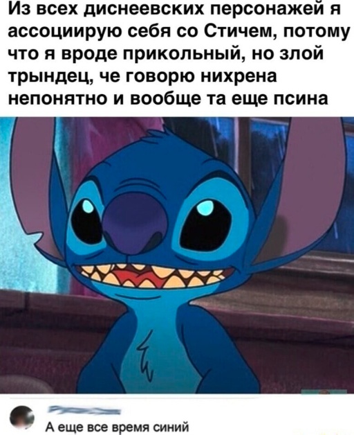 Всякая смешная фигня