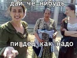 Машина времени