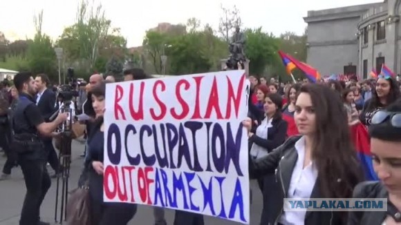«Русские, не уходите! Без вас Армению разорвут на куски»