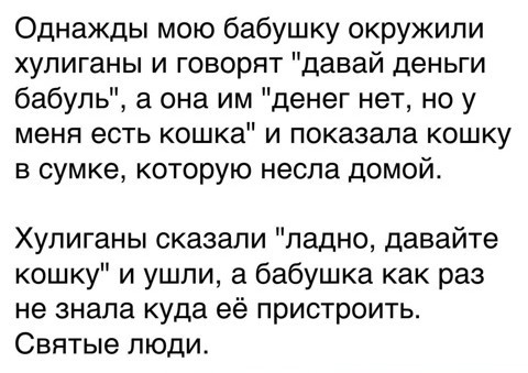 Всего понемногу. От 27.06.2024