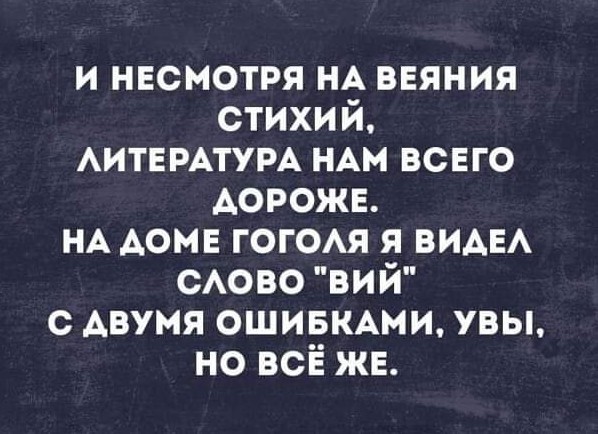 Маленькая пятница