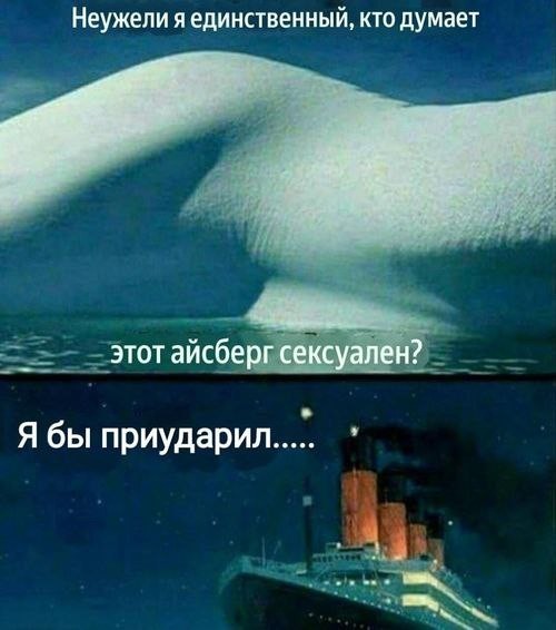 Веселое настроение в картинках 24.07.25