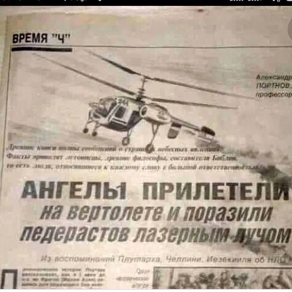 Видимо пришло время....