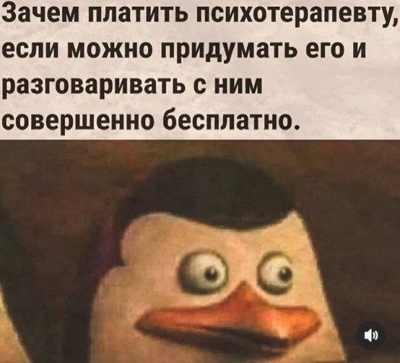 Так себе картинки 22.11.25