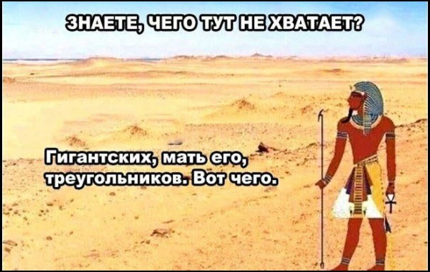 Воскресные картинки