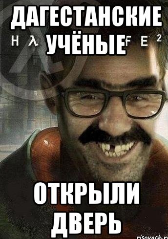 А теперь к важным новостям