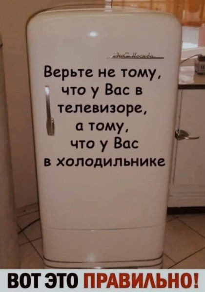 Картинки для деградации 167 (разной степени свежести)