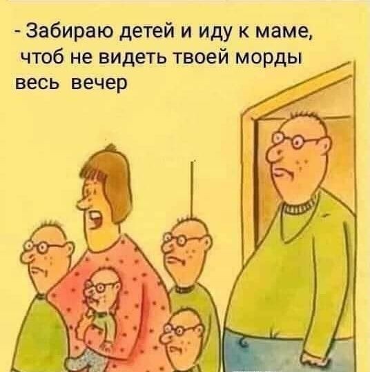 "Алиса, а ты не знаешь, зачем я домой приехал?"