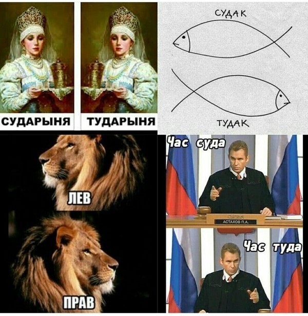 Крым, Николаевка, центральный пляж