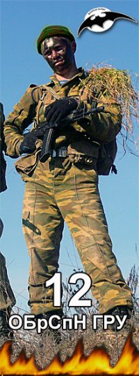 Рассудите правильно ли поступил.