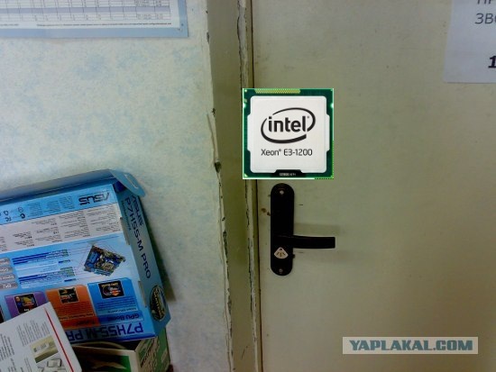 Чем залатать дверь?