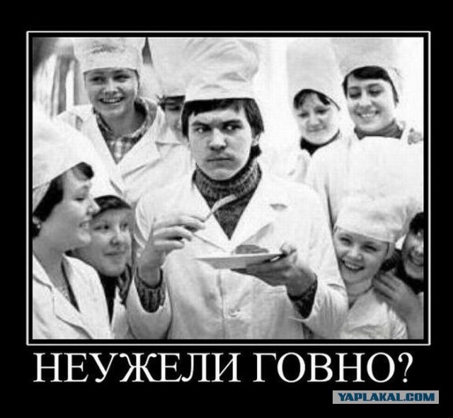 Между двух огней